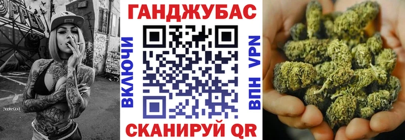 Купить наркотик Красный Сулин Кокаин  Галлюциногенные грибы  Меф мяу мяу  ГАШ  Амфетамин  гидра как войти  ГЕРОИН  A PVP  Бошки Шишки 