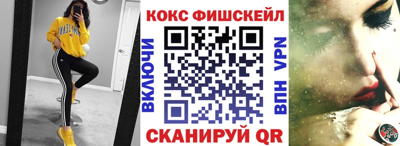 COCAIN Перу  наркота  Красный Сулин 