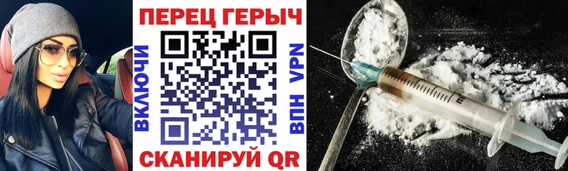 ГЕРОИН Афган  сколько стоит  Красный Сулин 