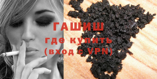 сатива Заводоуковск