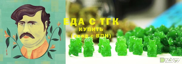 гашик Заволжье