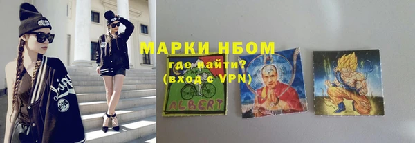 не бодяженный Заволжск