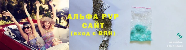 не бодяженный Заволжск