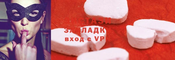 не бодяженный Заволжск