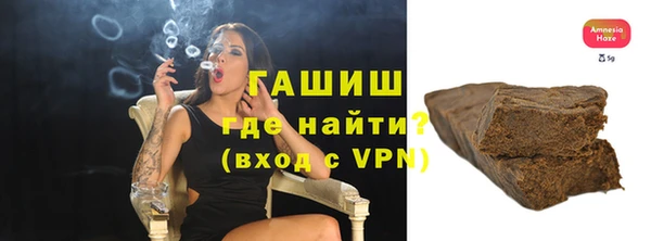 каннабис Ладушкин