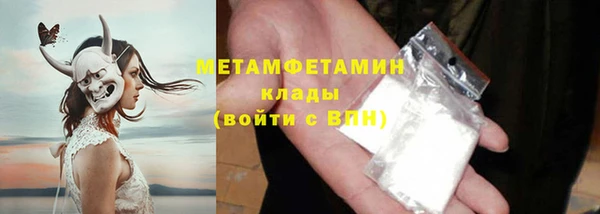 не бодяженный Заволжск