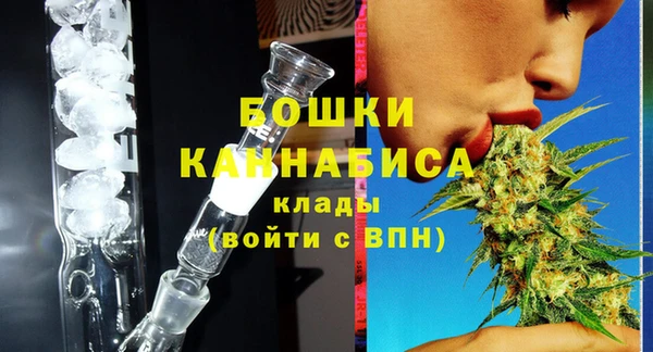 не бодяженный Заволжск