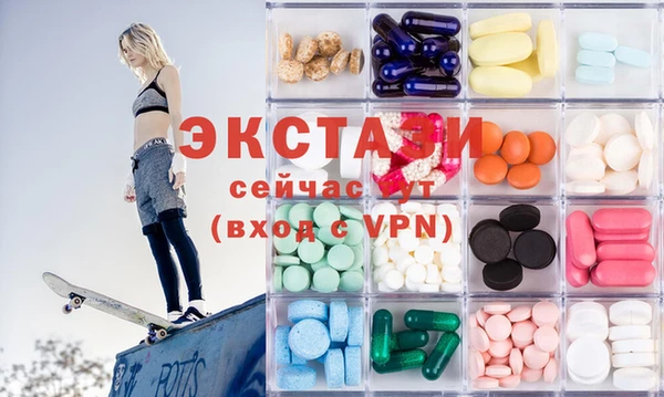 не бодяженный Заволжск