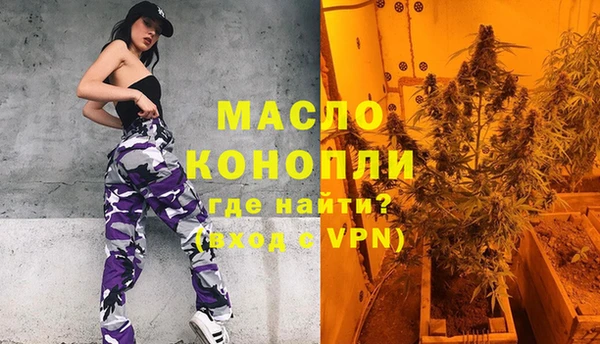 не бодяженный Заволжск