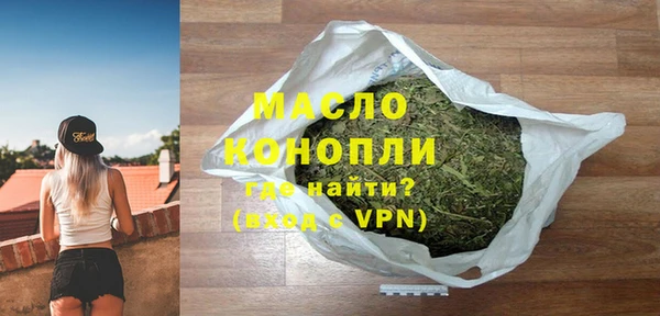 не бодяженный Заволжск