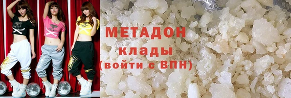 гашик Заволжье