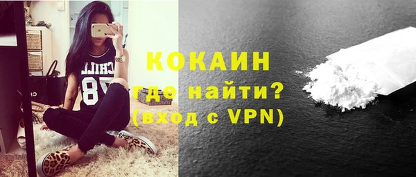 не бодяженный Заволжск