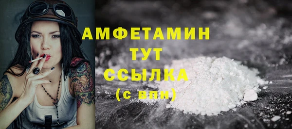 не бодяженный Заволжск