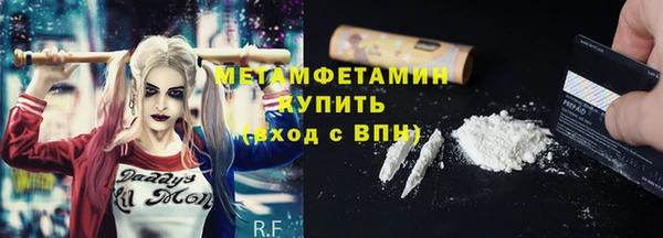a pvp Елабуга