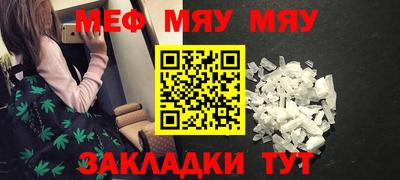гашишное масло Донецк