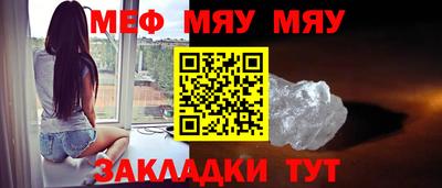 гашишное масло Донецк