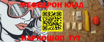 a pvp Донской