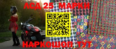 кокаин VHQ Дубна