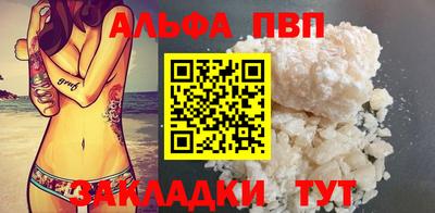 a pvp Донской