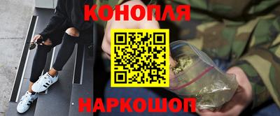 кокаин VHQ Дубна