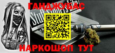 a pvp Донской