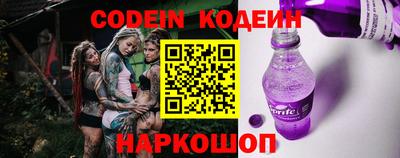 a pvp Донской