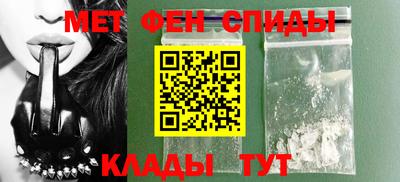 гашишное масло Донецк