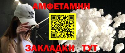 a pvp Донской