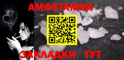 a pvp Донской