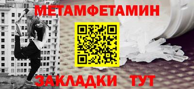кокаин VHQ Дубна