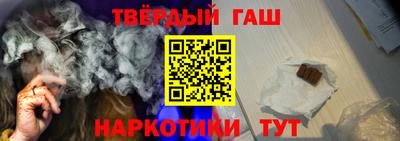 кокаин VHQ Дубна