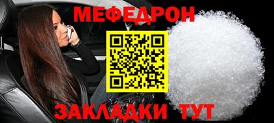 гашишное масло Донецк