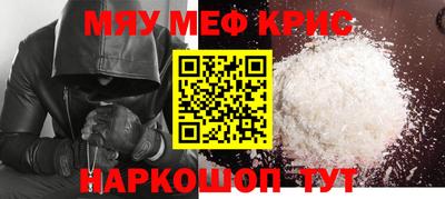 a pvp Донской