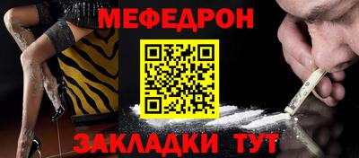 кокаин VHQ Дубна