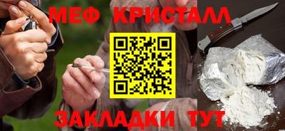 кокаин VHQ Дубна