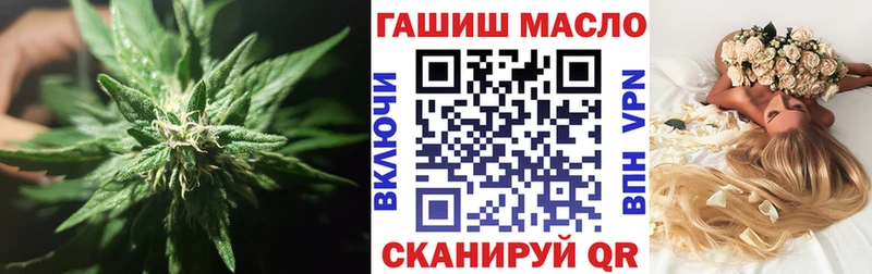 наркотики  Красный Сулин  Дистиллят ТГК жижа 